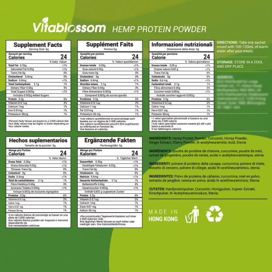 Vitablossom Hemp Protein Powder, USDA Organic 100g (5g*20 sachets) Vitablossom Hemp Protein Powder, USDA Organic 100g (5g*20 sachets)