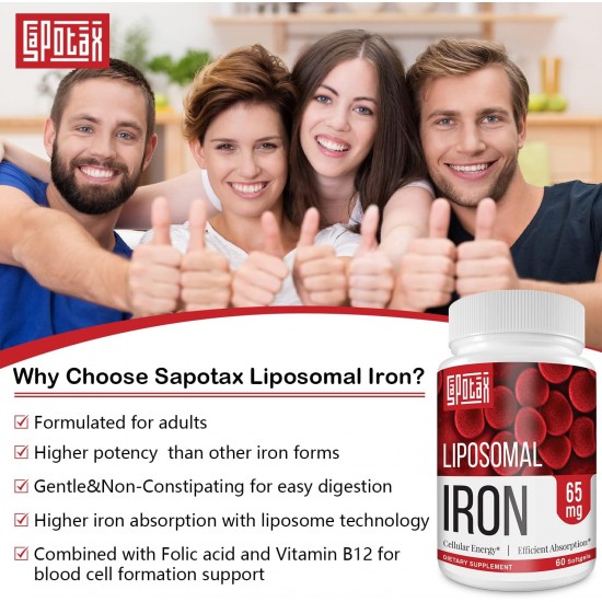 Sapotax Liposomal Fe 65mg Iron Supplement with Folic Acid & Vitamin B12 (60 Softgels)