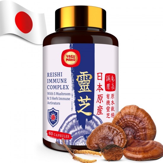 Yasumako Supplément complexe de champignons Reishi japonais 1500 mg - Reishi, Chaga, Cordyceps, Crinière de lion, Maitake, Extrait de champignons Agaricus et 3 herbes, Capsules de champignons biologiques