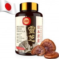Yasumako Japanese Organic Reishi Mushroom Supplement with Reishi Shell-Broken Spores, 60 Capsules