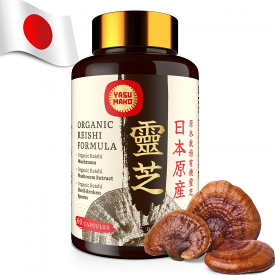 Yasumako Integratore di funghi Reishi giapponesi 800mg con estratto di funghi Reishi 500mg e spore di Reishi spezzate nel guscio 200mg, funghi biologici 60 capsule