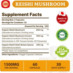 Yasumako Suplemento Orgánico Japonés de Hongo Reishi con Esporas Rotas de Cáscara de Reishi, 60 Cápsulas Yasumako Suplemento Orgánico Japonés de Hongo Reishi con Esporas Rotas de Cáscara de Reishi, 60 Cápsulas