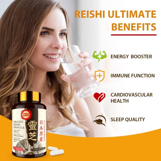 Yasumako Suplemento de Hongo Reishi Japonés 800mg con Extracto de Hongo Reishi 500mg & Esporas Rotas de Reishi 200mg, Hongo Orgánico 60 Cápsulas