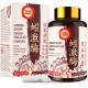 Yasumako Lumbrokinase 100mg, Nattokinase 100mg - and Red Yeast Rice 300mg, Potent Lumbrokinase Enzymes Supplement